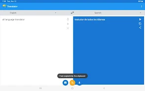 The Translator  Screenshot 1