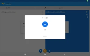 The Translator  Screenshot 21