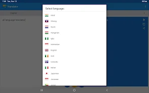 The Translator  Screenshot 24