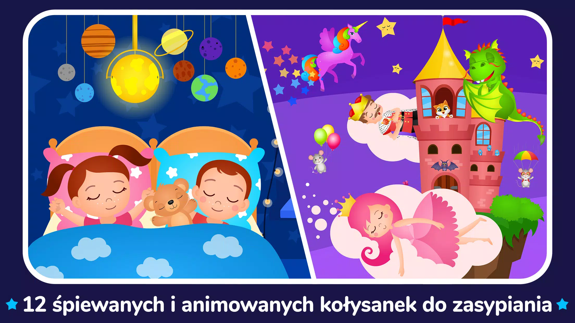 Kołysanki Mamy - Muzyka do Snu  Screenshot 5
