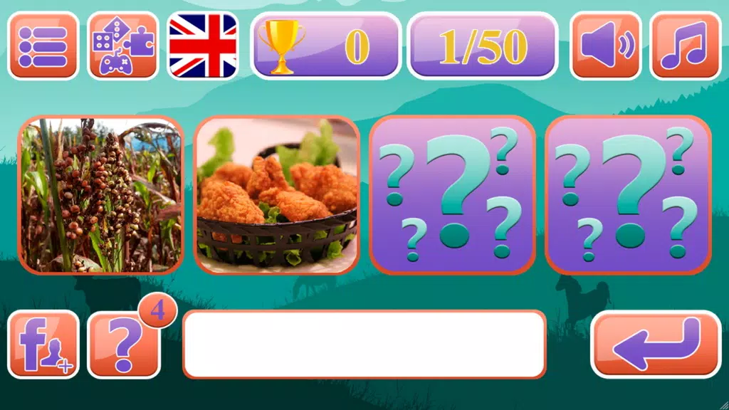 Guess the Animal  Screenshot 3