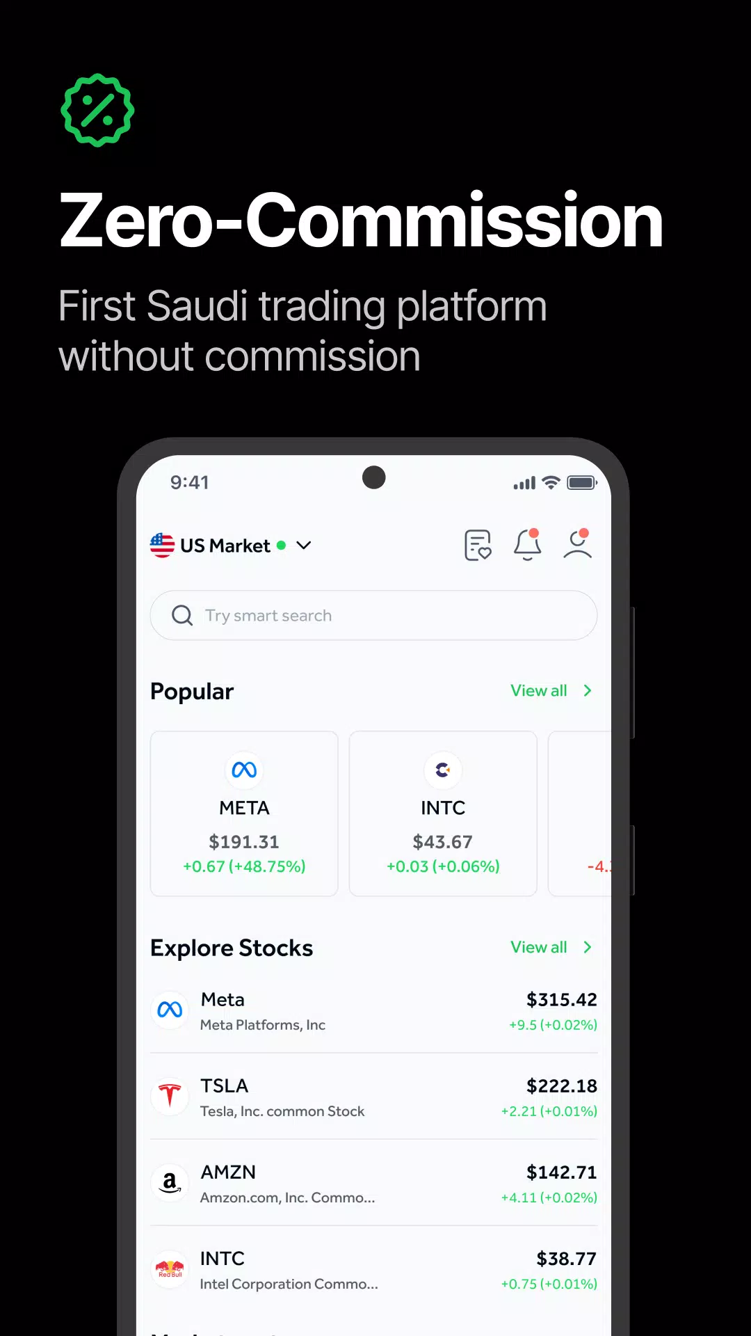 Awaed - Invest & Trade  Screenshot 2