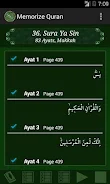 Memorize Quran  Screenshot 1