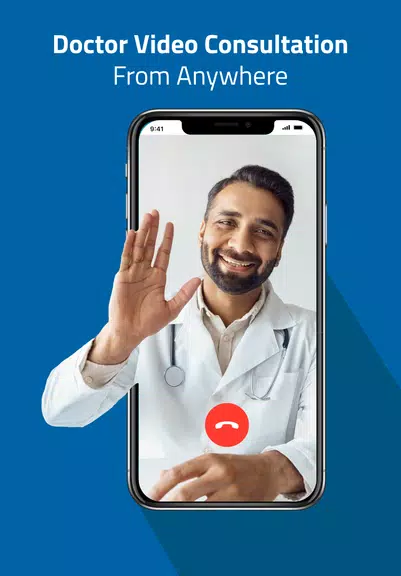 myAster  Screenshot 1