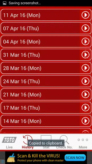 Live Toto Screenshot 2