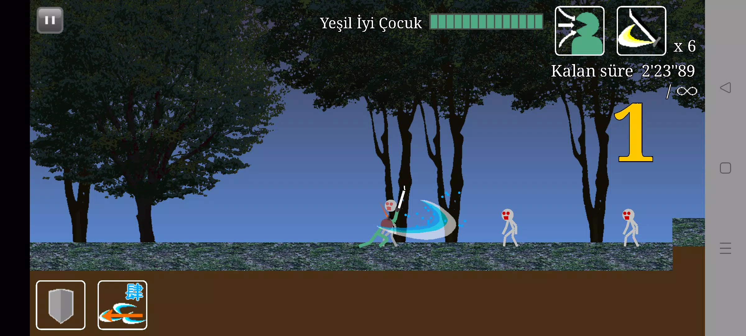 Stick of Demon Screenshot 2