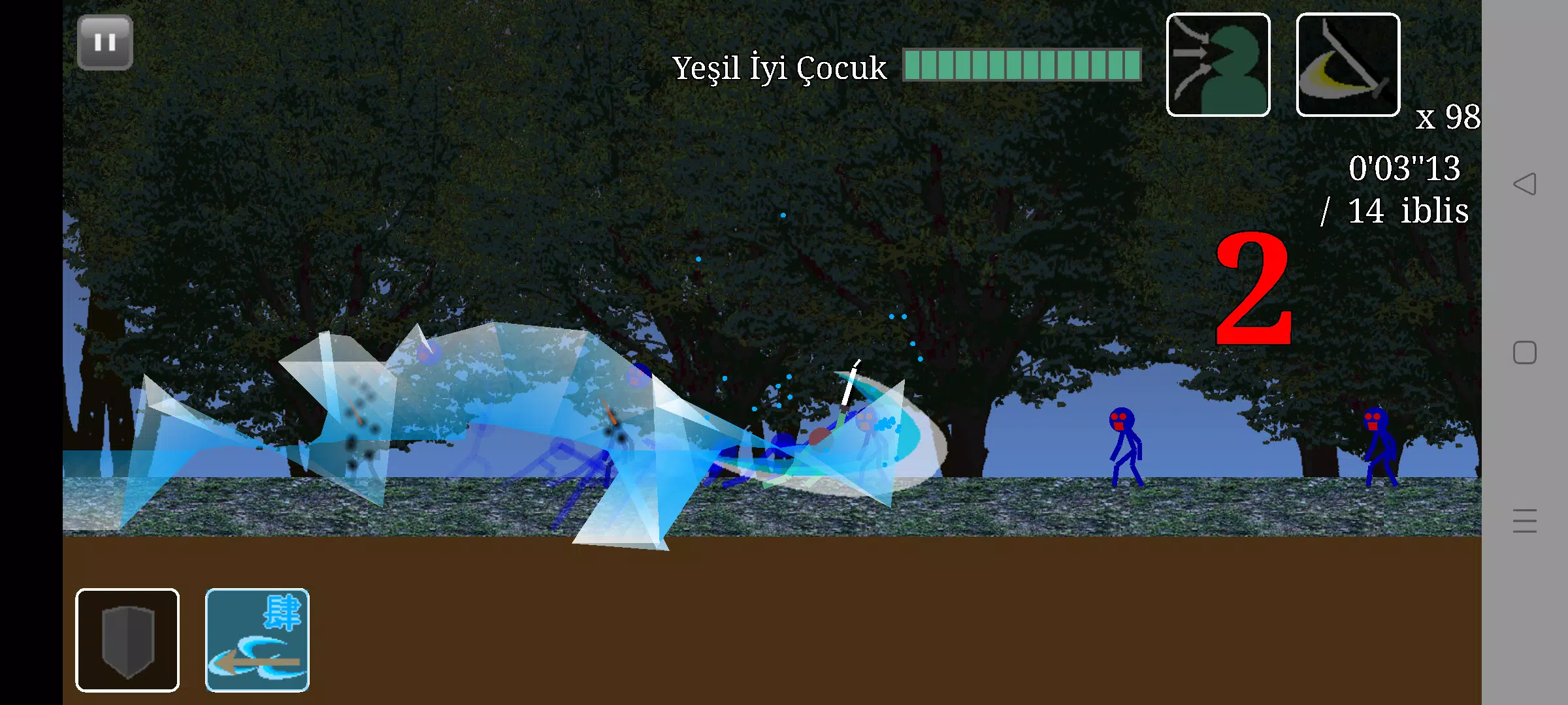 Stick of Demon Screenshot 1