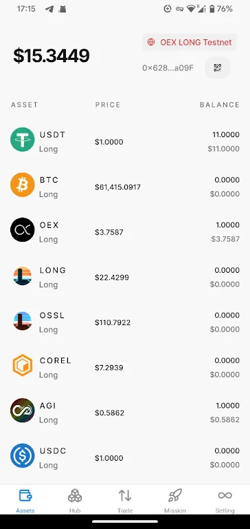OEX  Screenshot 1