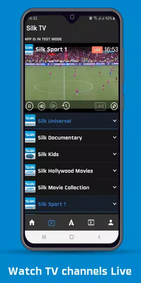 Silk Go  Screenshot 1