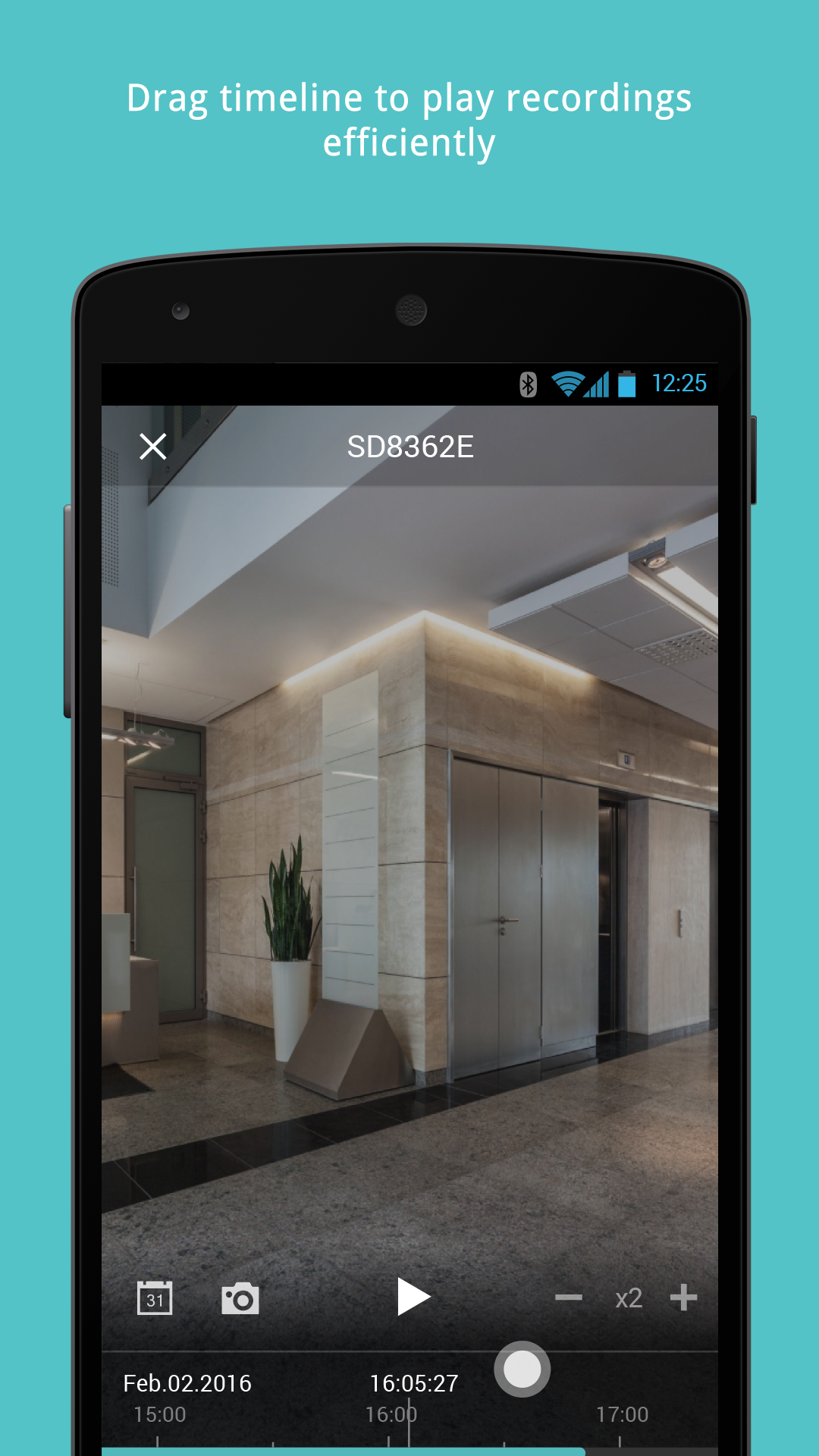 vivoCloud  Screenshot 2