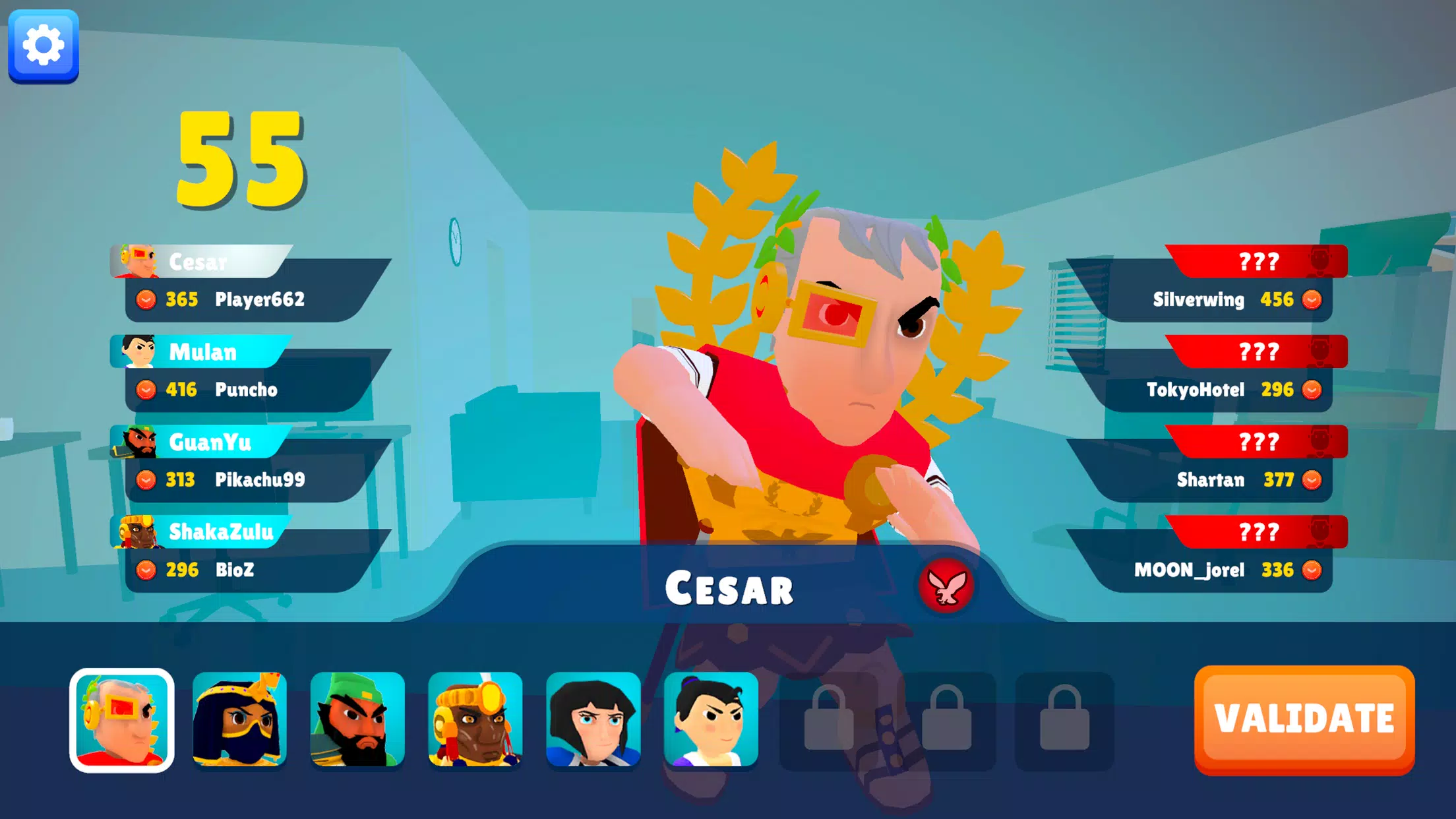 Antic Rifles  Screenshot 1