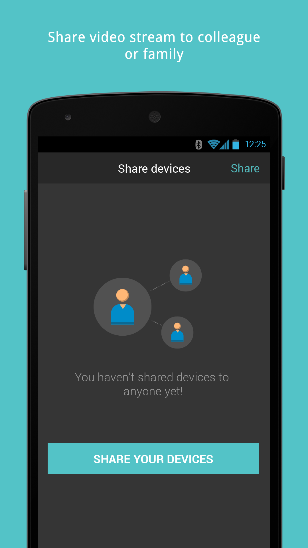 vivoCloud  Screenshot 1