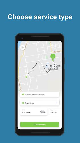 Tirhal  Screenshot 3