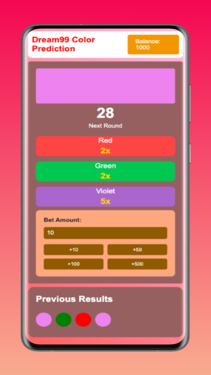 Dream99  Screenshot 3