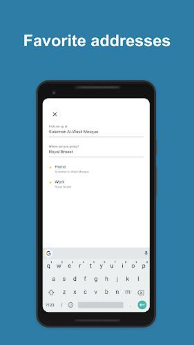 Tirhal  Screenshot 2