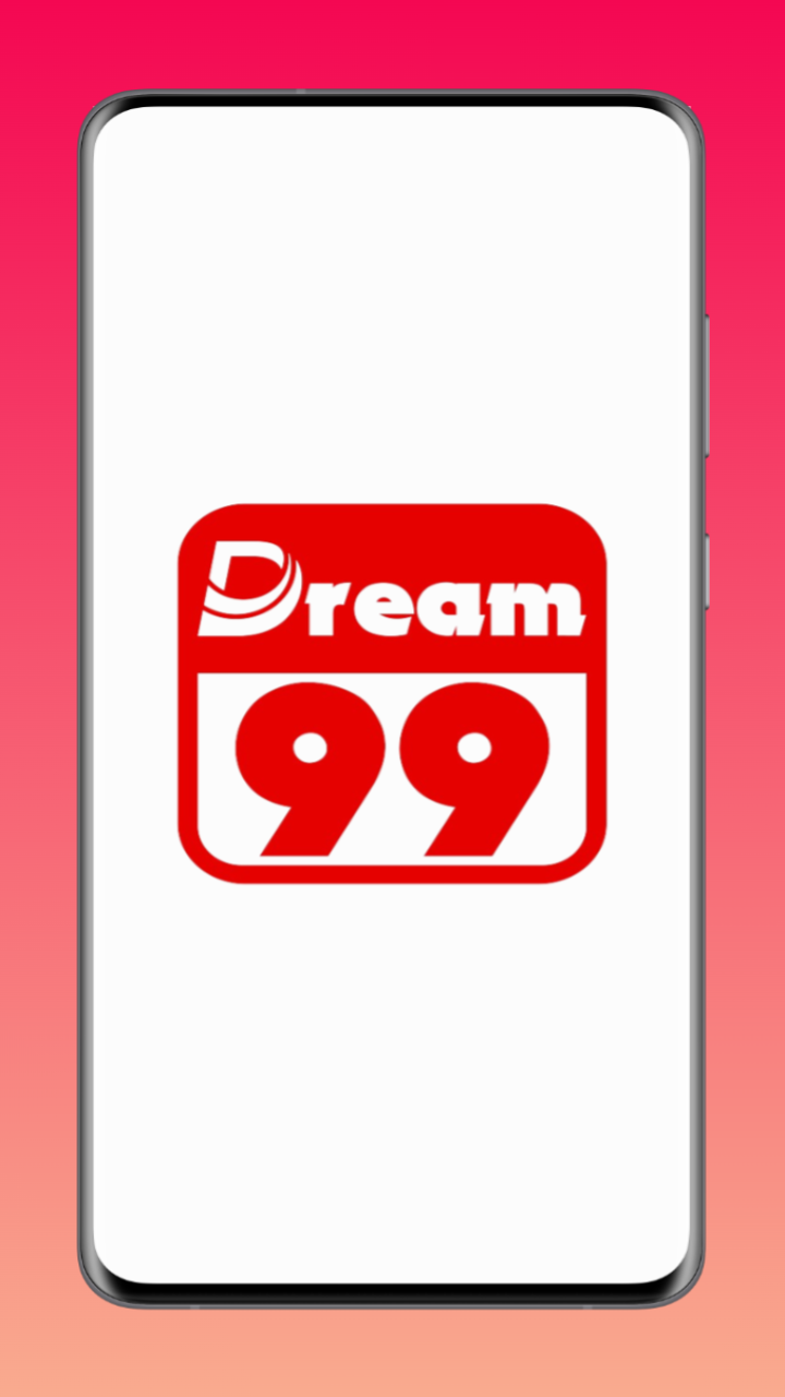 Dream99  Screenshot 1