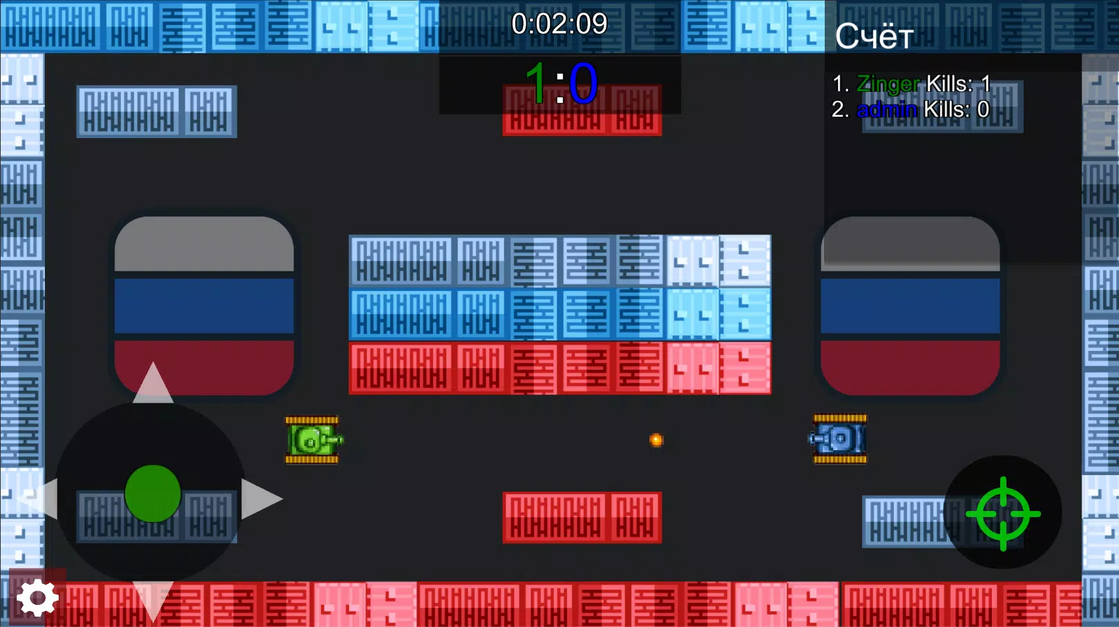 Tank League Online Screenshot 7