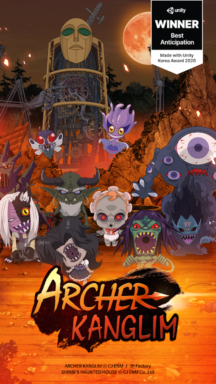 ARCHER KANGLIM  Screenshot 1