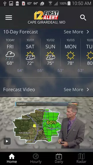 KFVS12 First Alert Weather  Screenshot 2