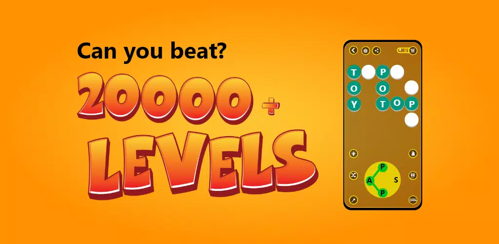 Words Wagon  Screenshot 8