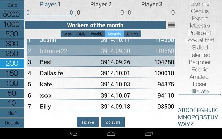 Wheel of Brain  Screenshot 4