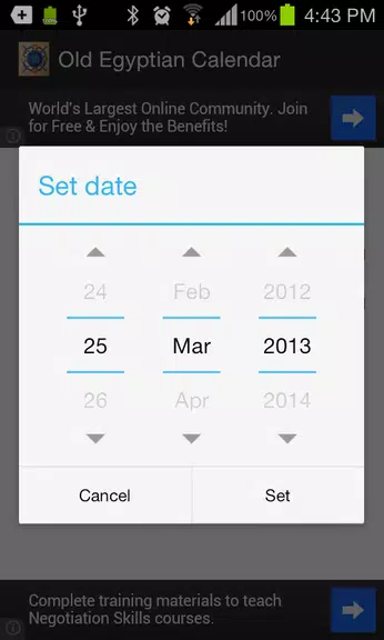 Old Egyptian Calendar  Screenshot 3