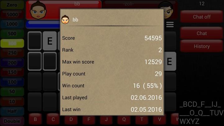 Wheel of Brain  Screenshot 3