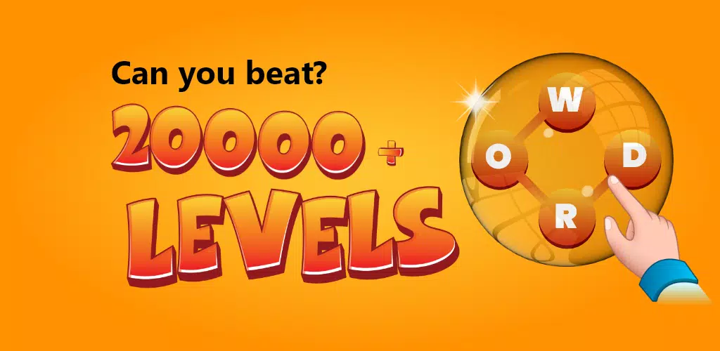 Words Wagon  Screenshot 1