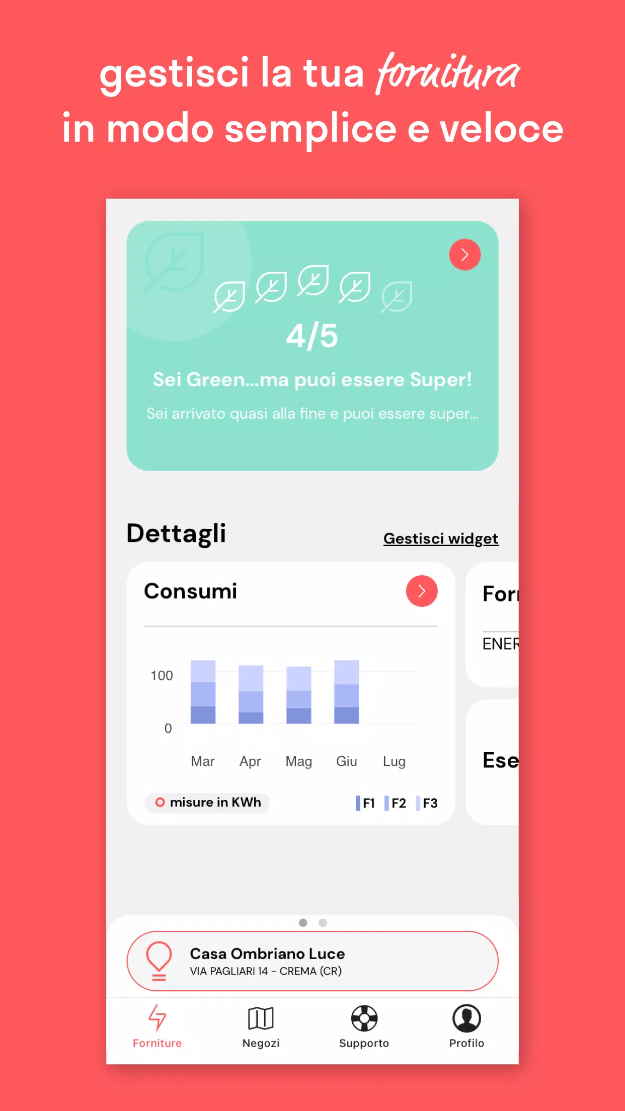 ENERCOM  Screenshot 3