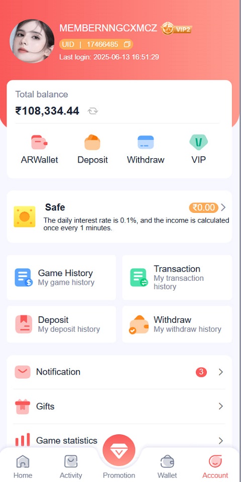 Big Boost Gift Code  Screenshot 3