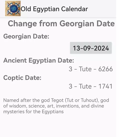 Old Egyptian Calendar  Screenshot 1