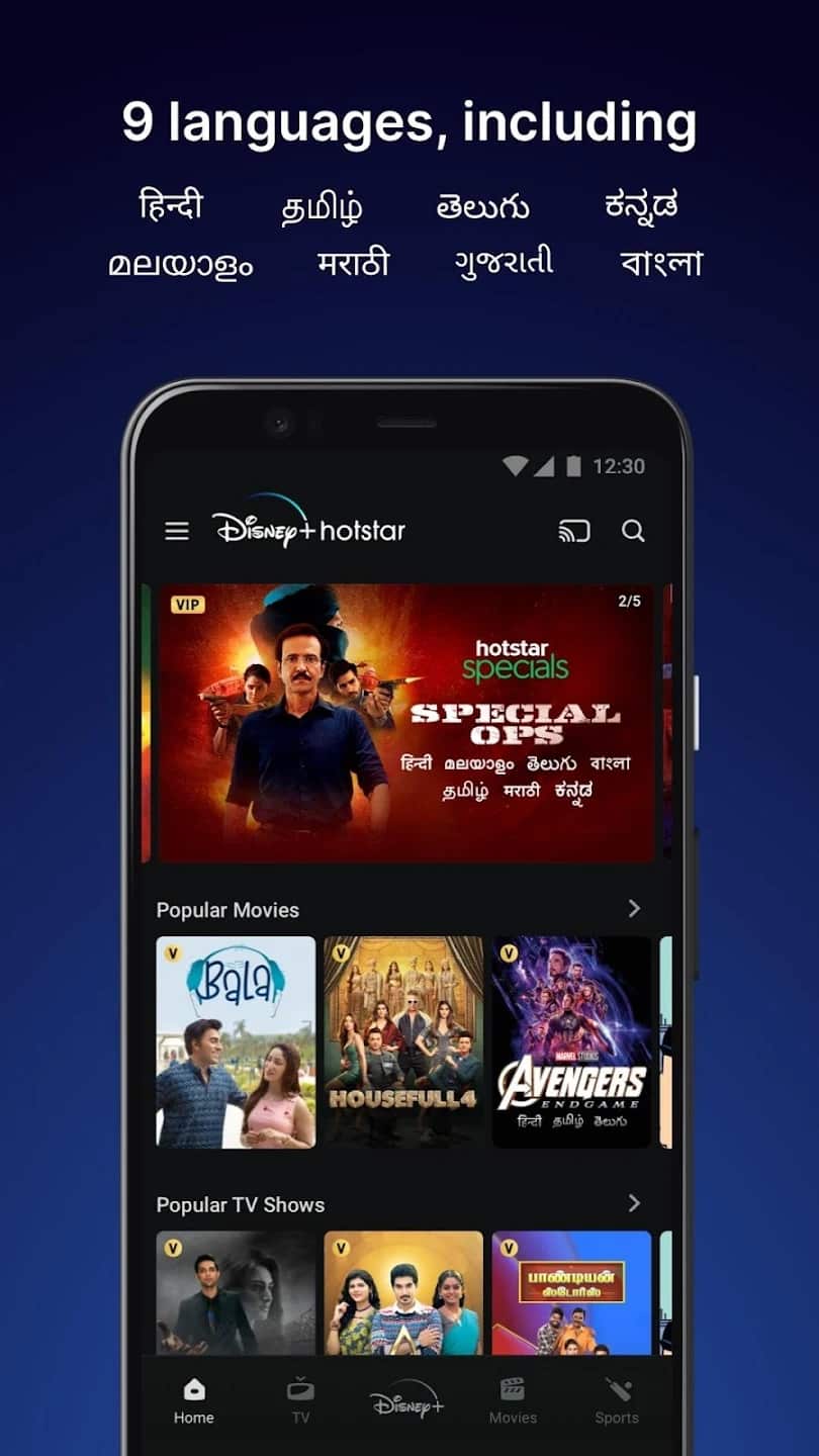 Disney+ Hotstar  Screenshot 2