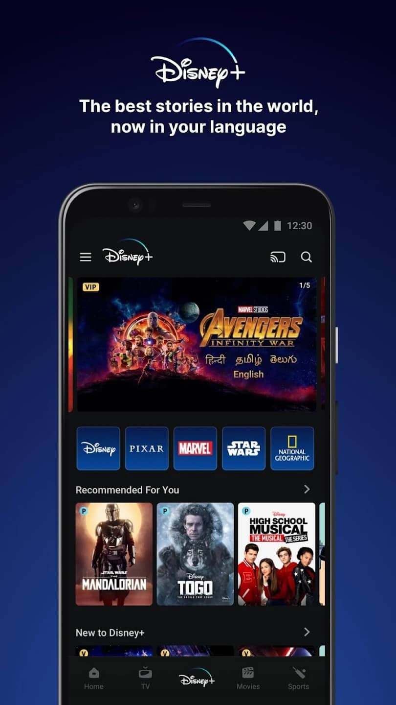Disney+ Hotstar  Screenshot 3