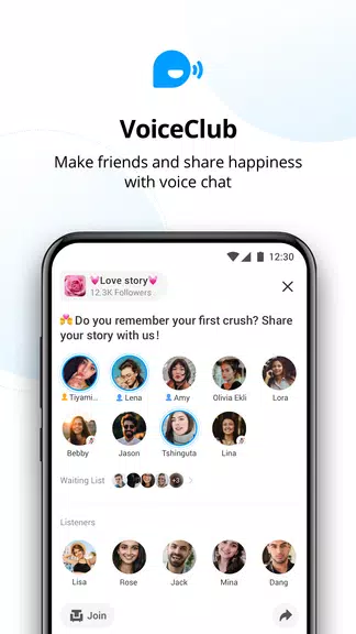 imo-International Calls & Chat  Screenshot 4
