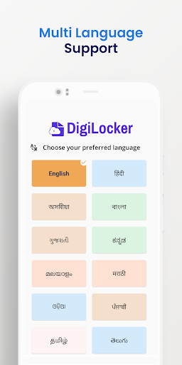 DigiLocker  Screenshot 3