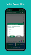 Portuguese English Translator  Screenshot 5