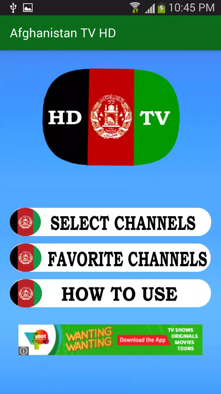 All Afghanistan TV Channels HD  Screenshot 2