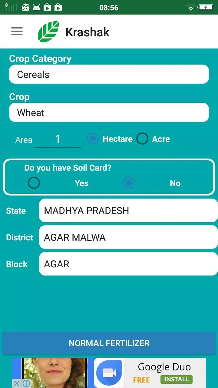 Krashak  Screenshot 2