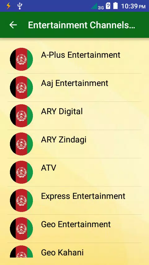 All Afghanistan TV Channels HD  Screenshot 5