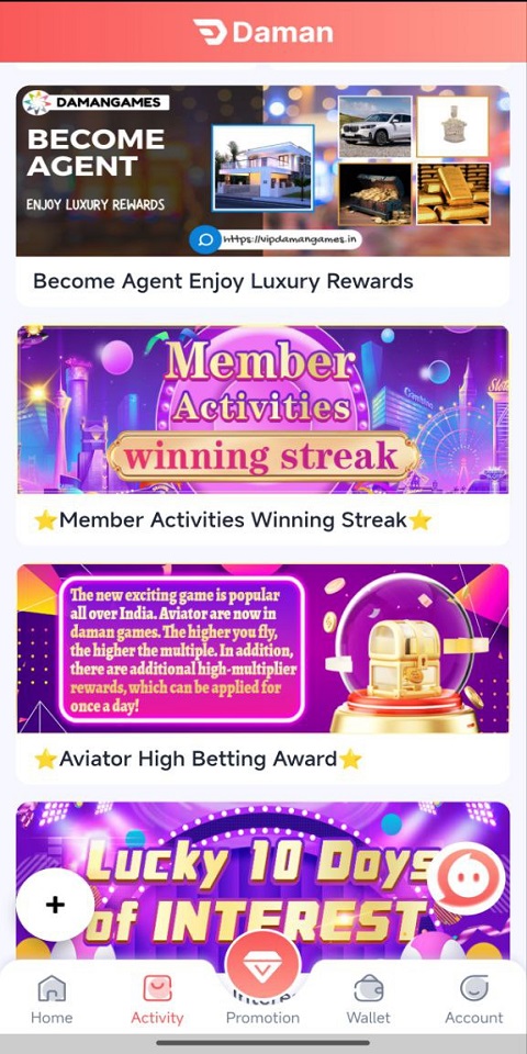 Okwin Games Login Screenshot 1