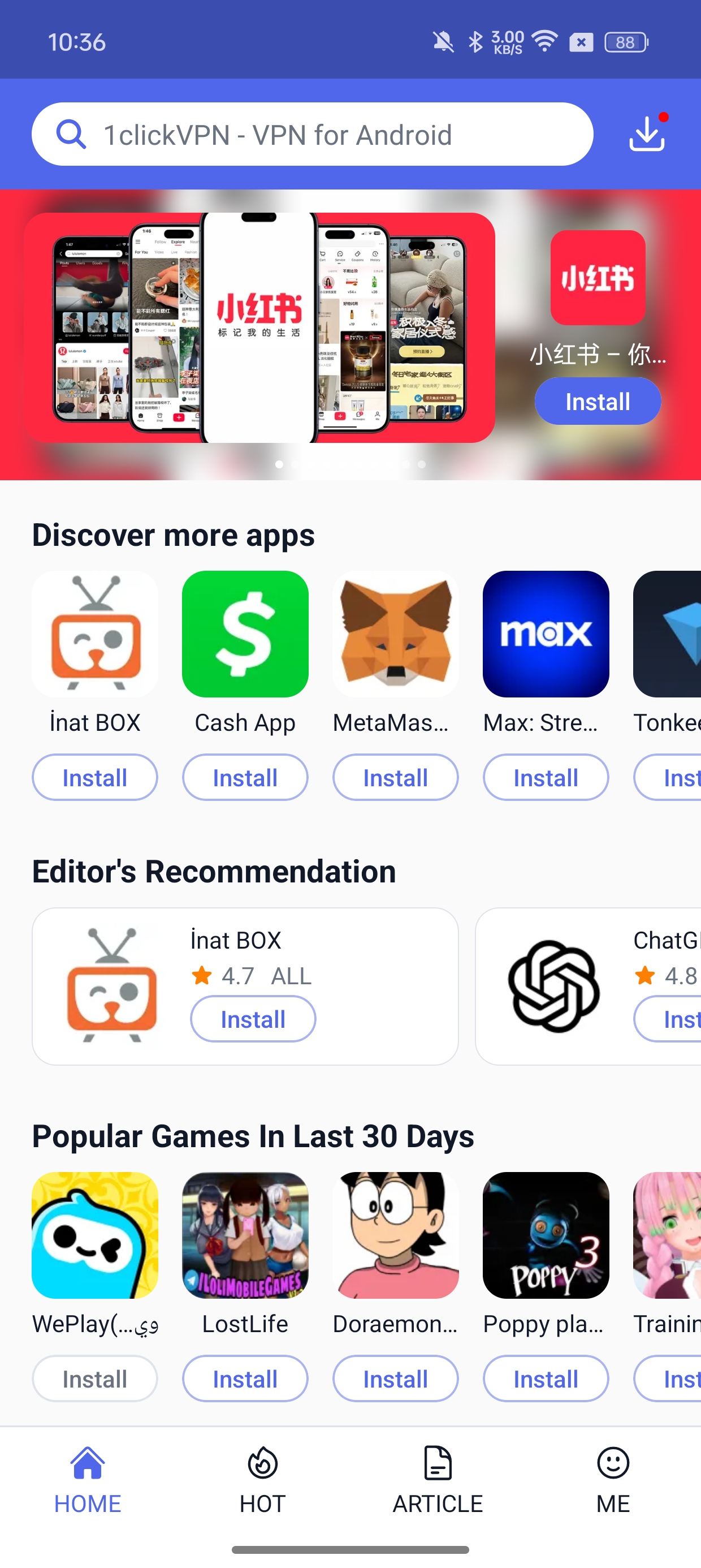 Apkhub  Screenshot 1