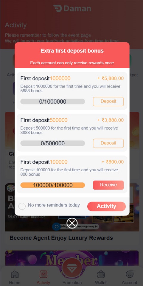 Diuwin Gift Code Login Screenshot 3