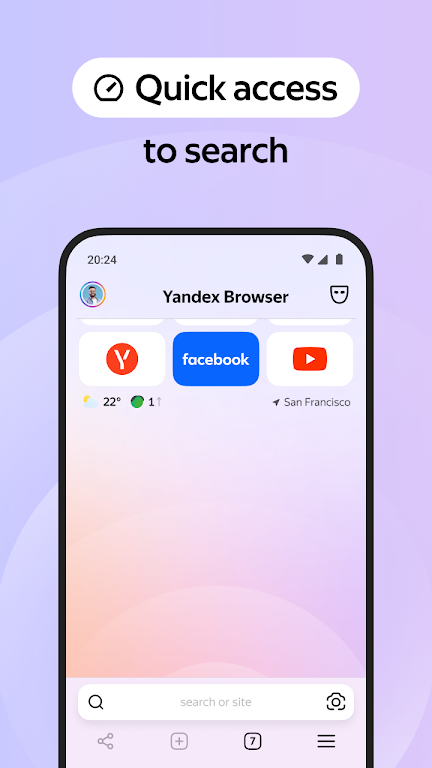 Yandex Browser (beta)  Screenshot 3