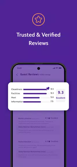 Gathern جاذر إن  Screenshot 4