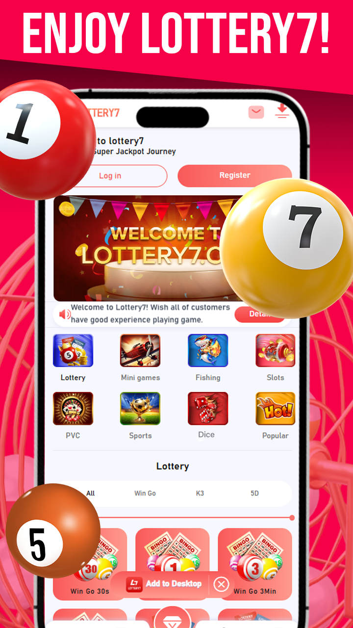 Lottery7  Screenshot 1