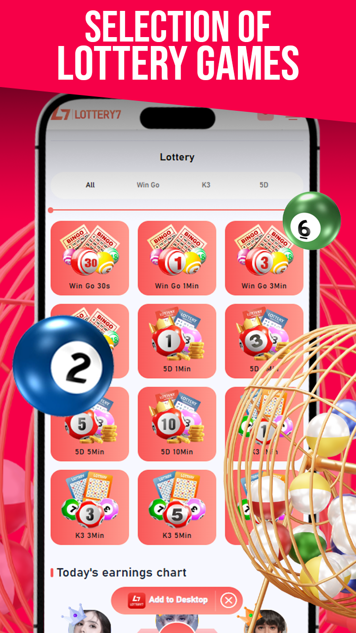 Lottery7  Screenshot 2