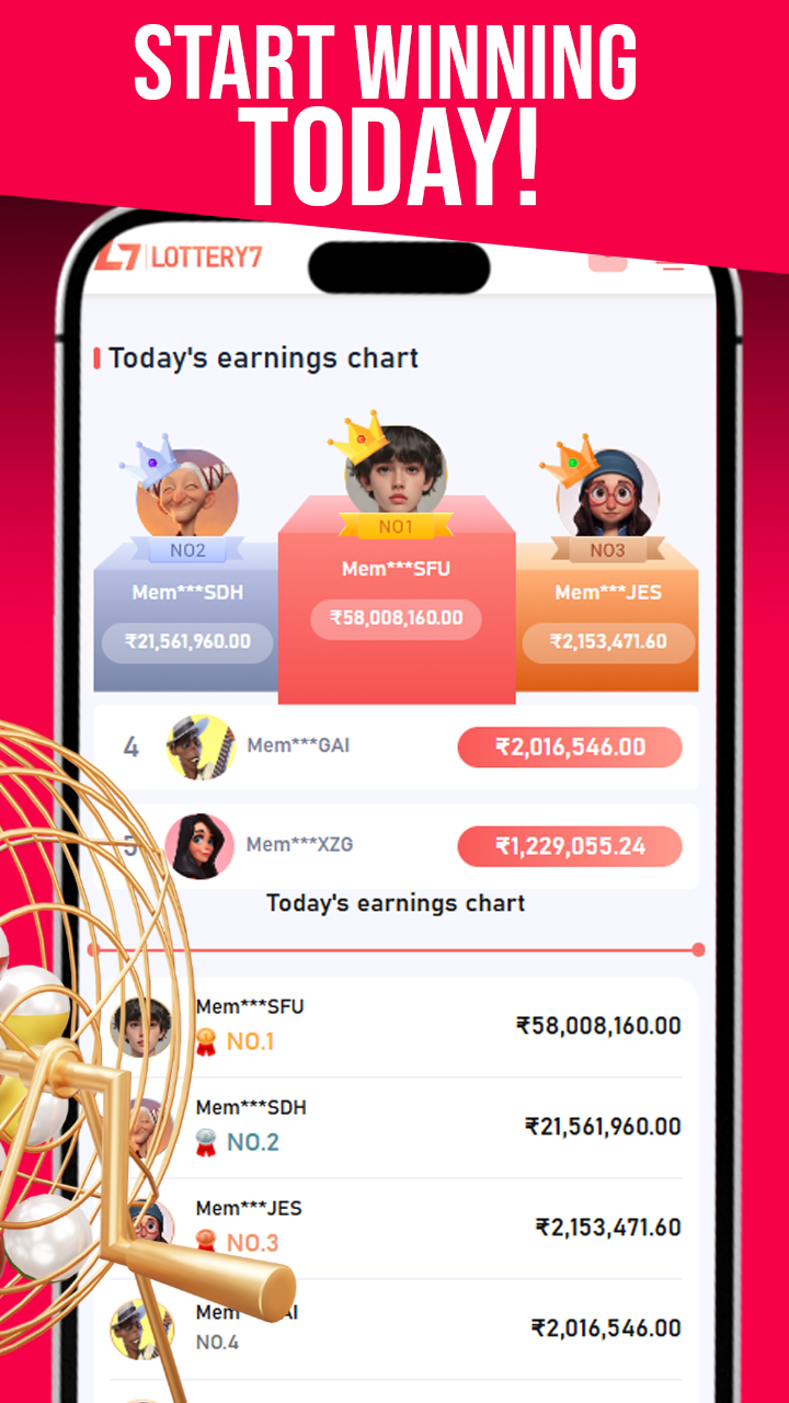 Lottery7  Screenshot 3