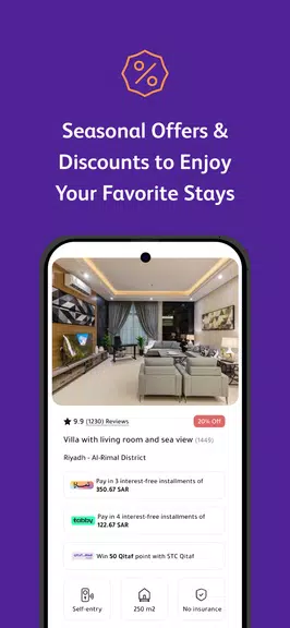 Gathern جاذر إن  Screenshot 3