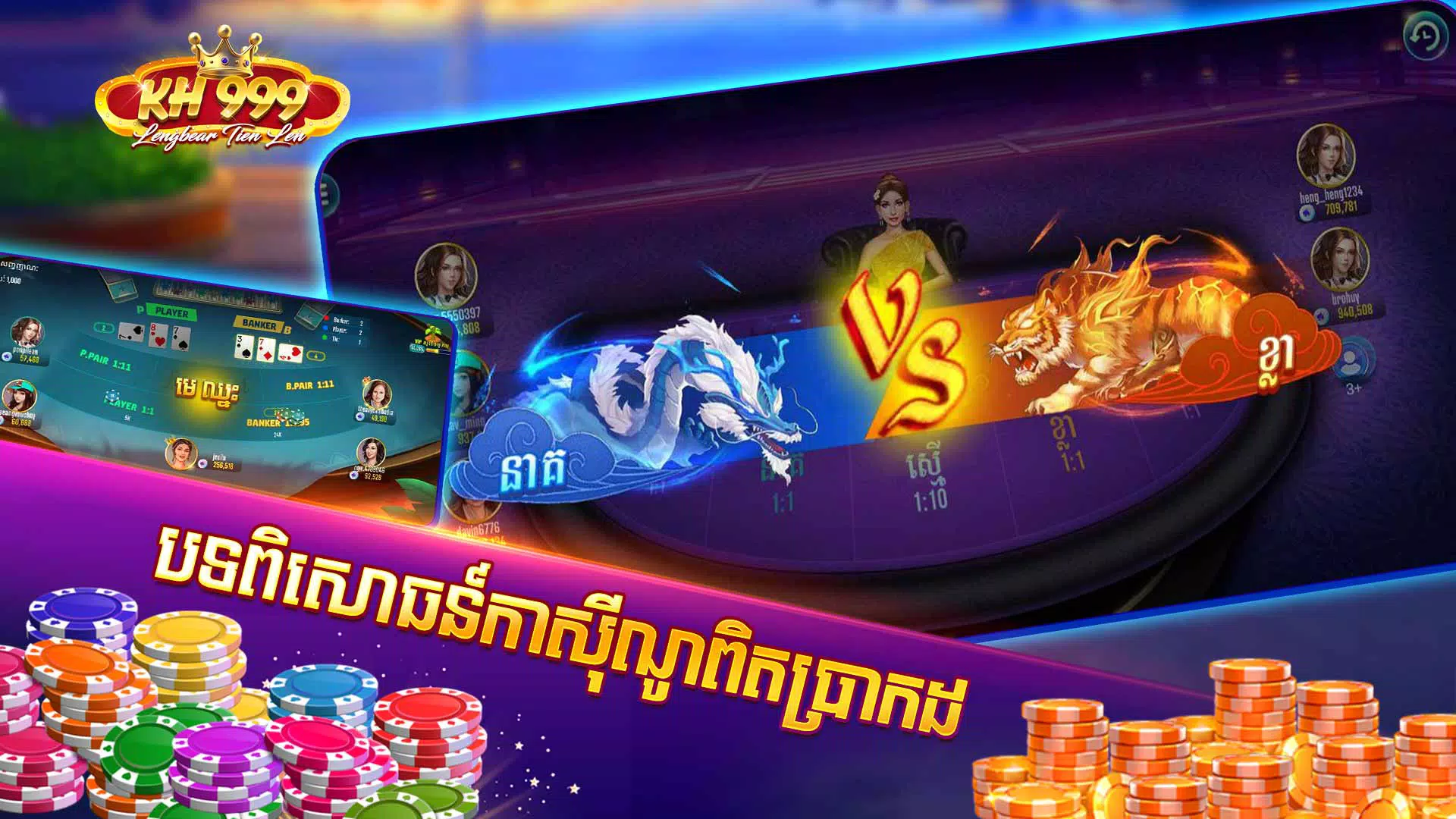 KH Club - Dokluy Live 777 Screenshot 5