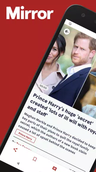 The Mirror  Screenshot 1